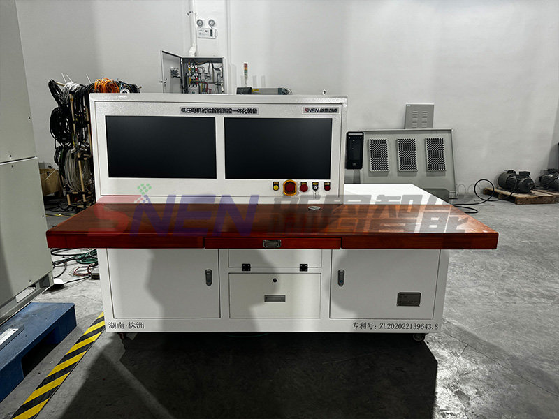 低壓電機試驗智能測控一體化裝備
