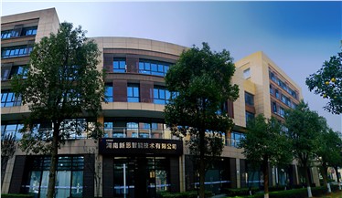 創(chuàng)新未來，感恩過去