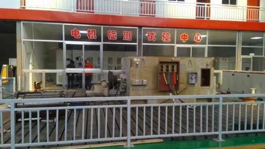 成功啟動(dòng)試驗(yàn)7.8MW西門子無刷同步電機(jī)-使用新恩智能電機(jī)試驗(yàn)智能測(cè)控裝備